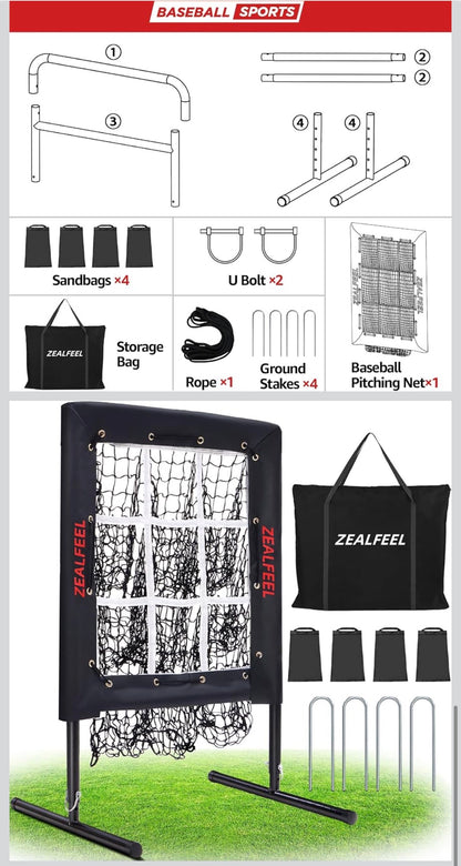 ZEALFEEL Baseball Pitching Net