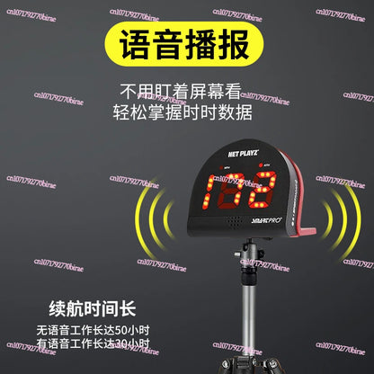 Tennis Speedometer Soccer Baseball Golf Badminton Speed Service Ice Hockey