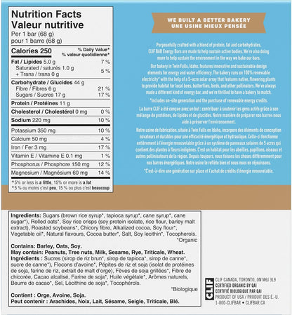 Clif Bar Energy Bars, Cookies and Creme 340 g (Pack of 5)