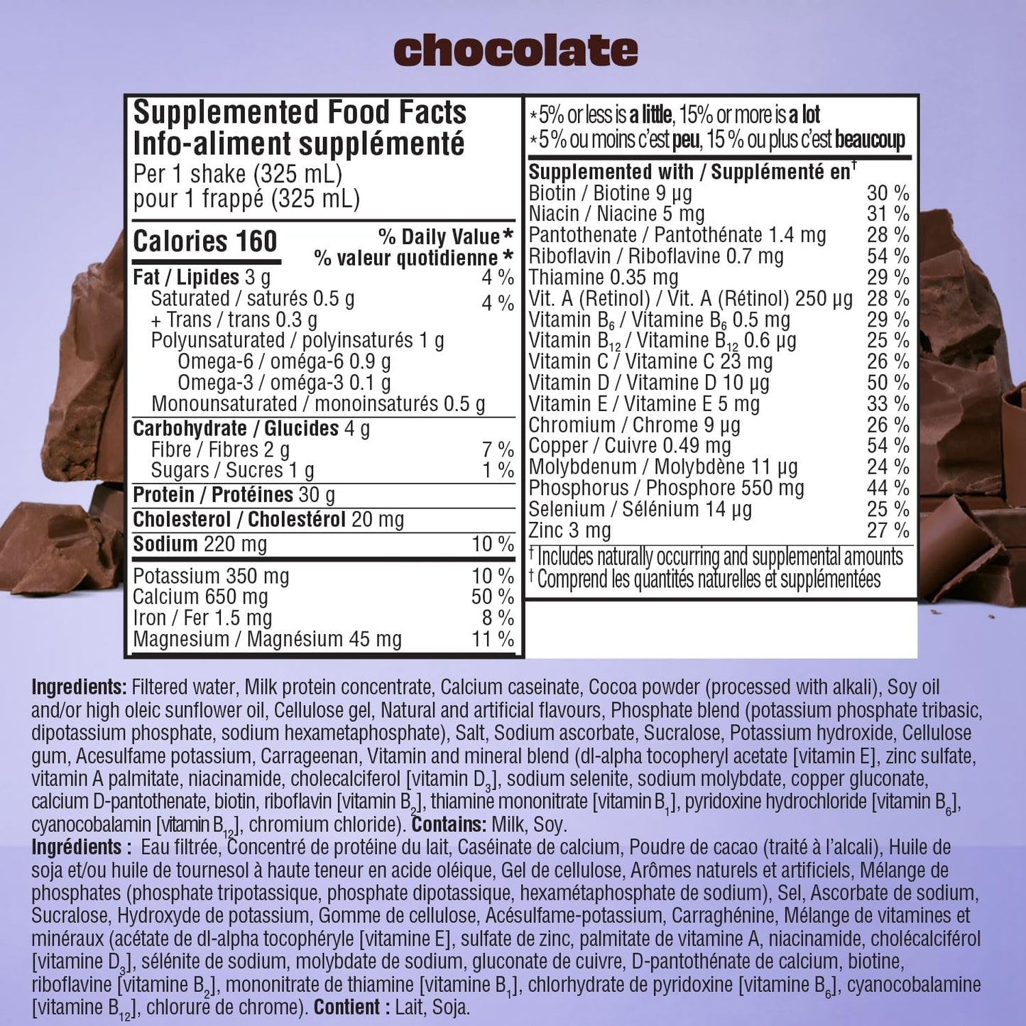 Premier Protein Protein Shake, Chocolate, 30g Protein