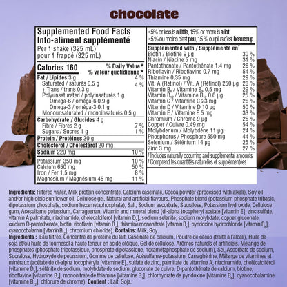 Premier Protein Protein Shake, Chocolate, 30g Protein