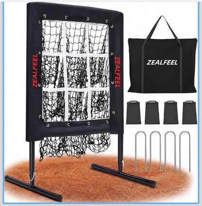 ZEALFEEL Baseball Pitching Net